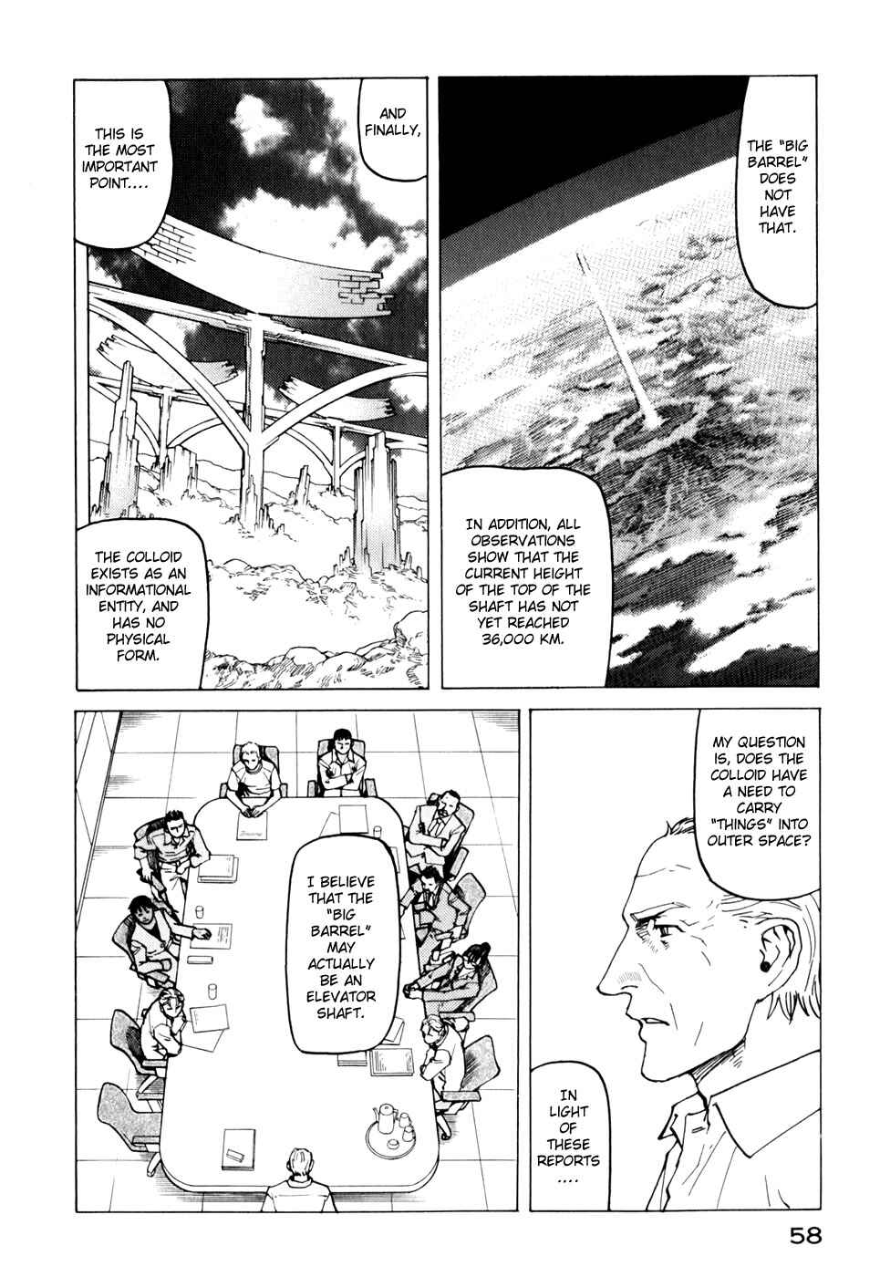 Chapter 113 - Page 26