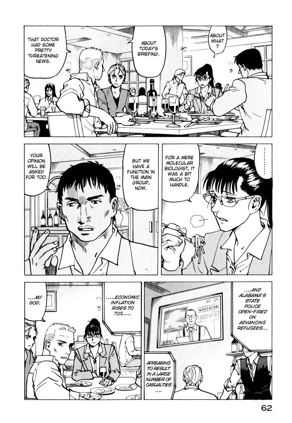 Chapter 113 - Page 30