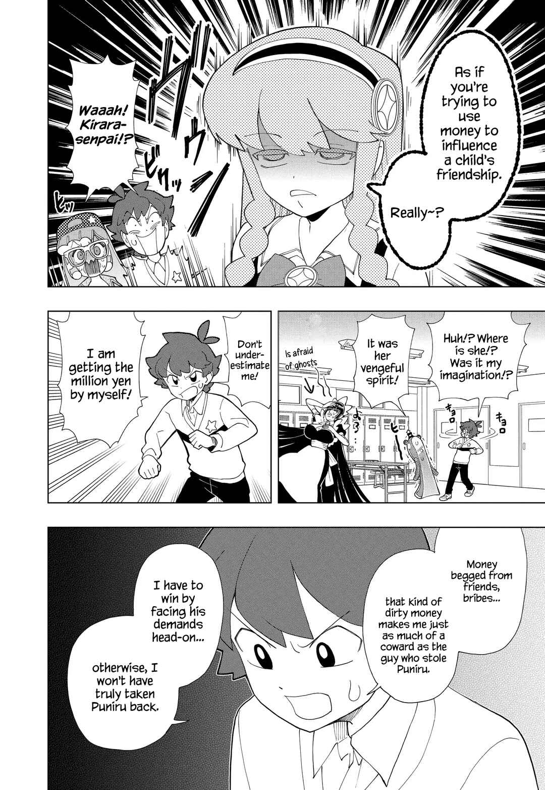 Chapter 98 - Page 2