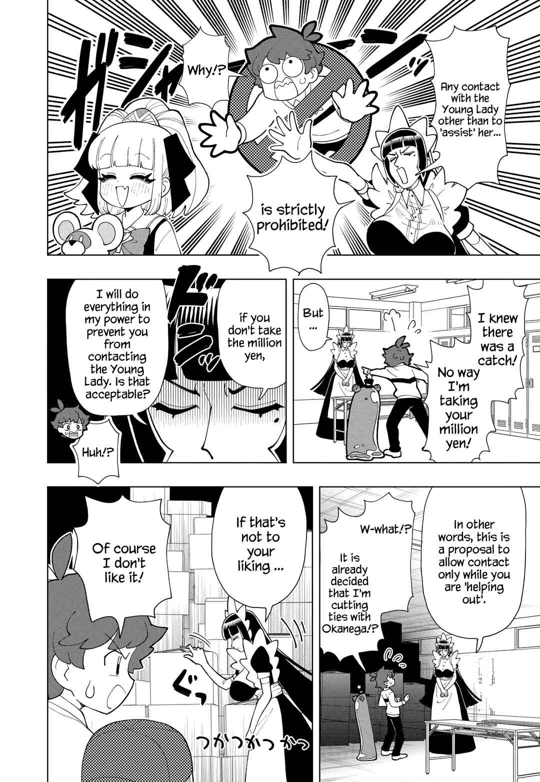 Chapter 98 - Page 4