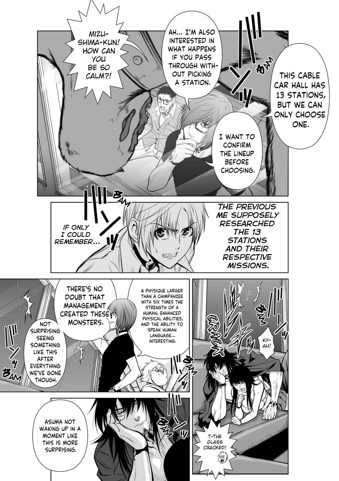 Chapter 20 - Page 3