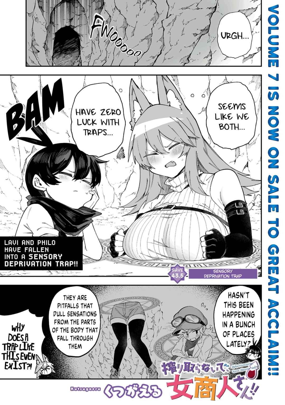 Chapter 43.5 - Page 1