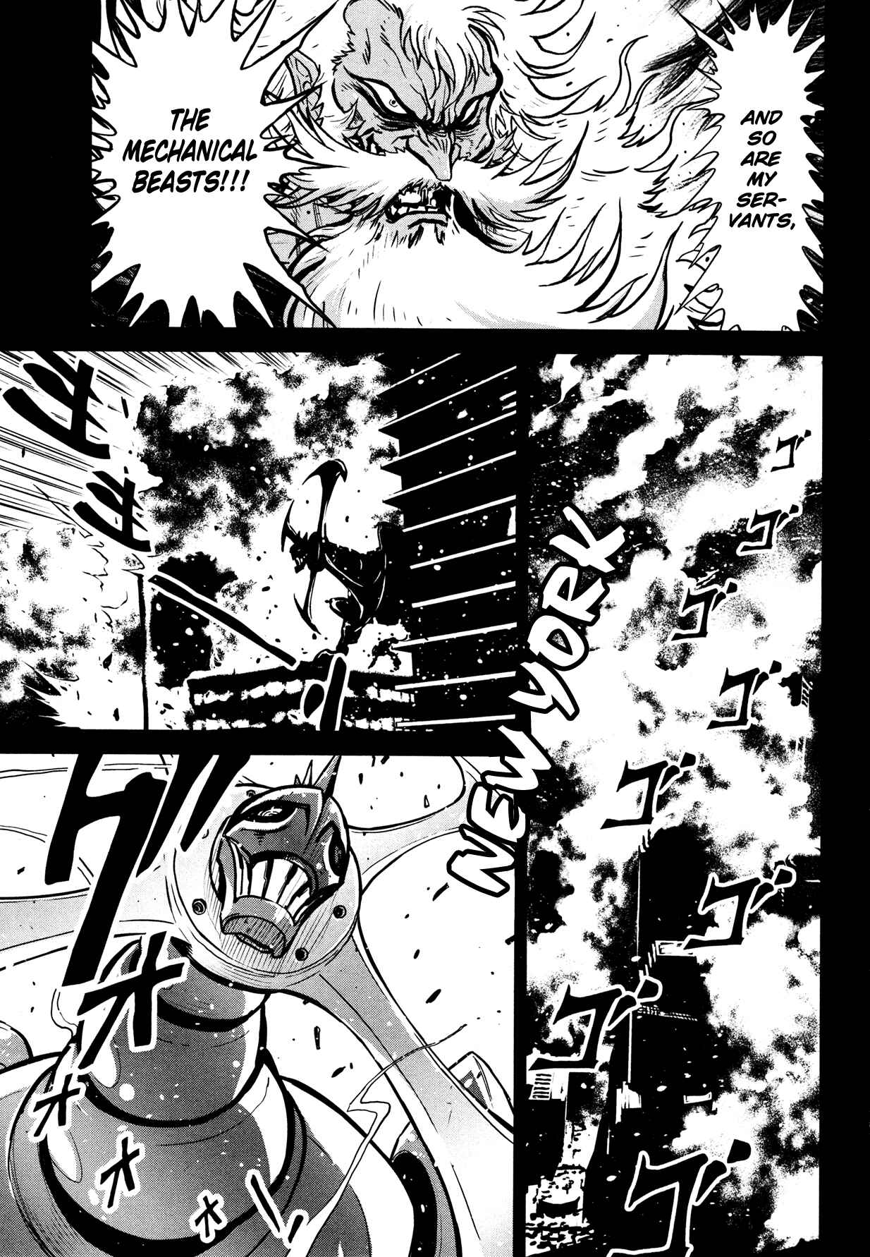 Chapter 11 - Page 7
