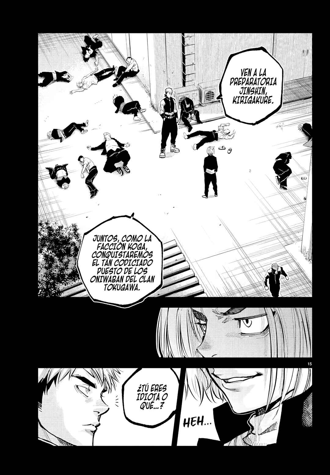 Chapter 39 - Page 16