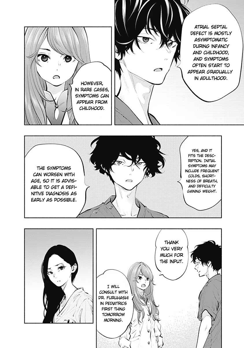 Chapter 88 - Page 16