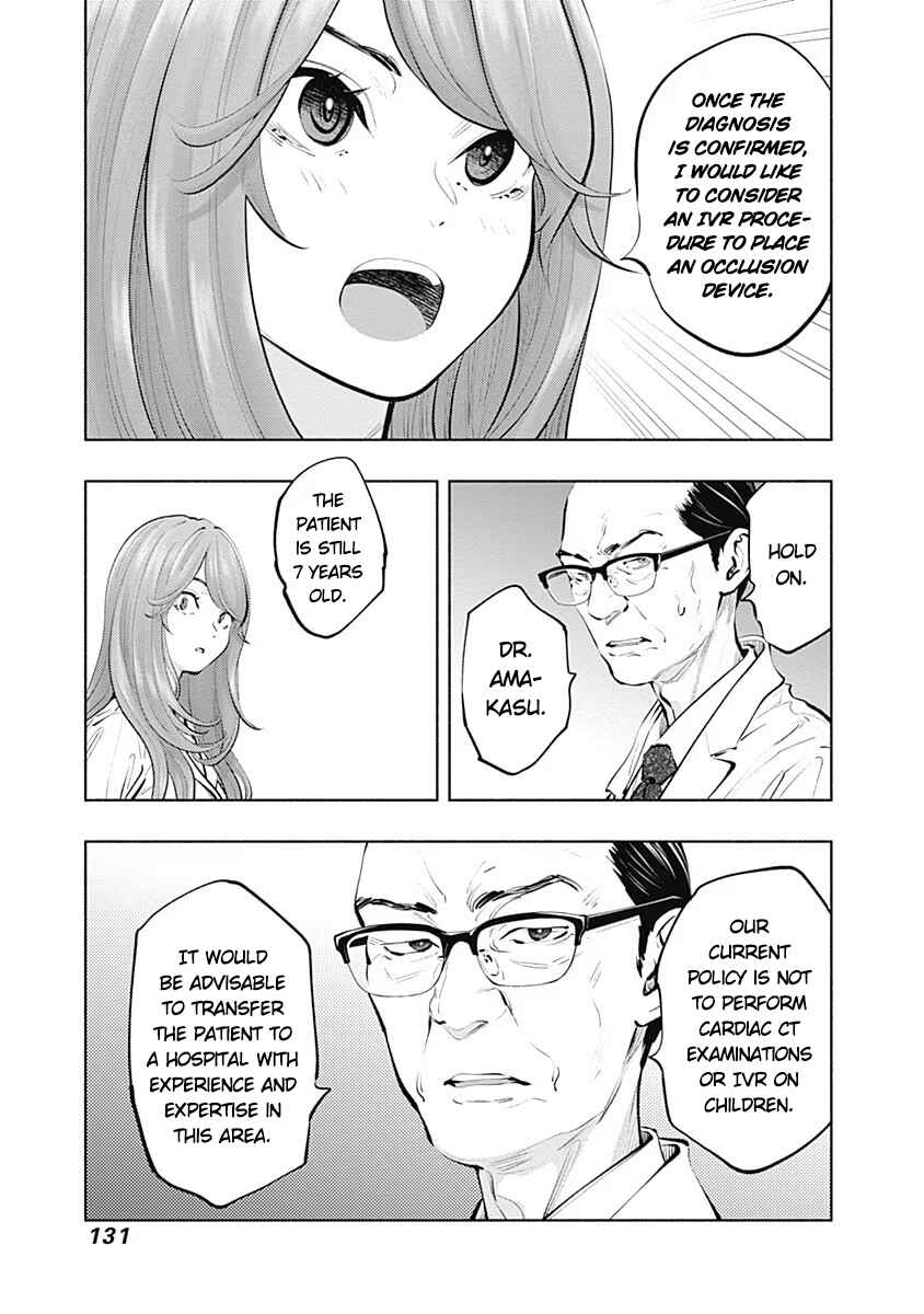 Chapter 88 - Page 19