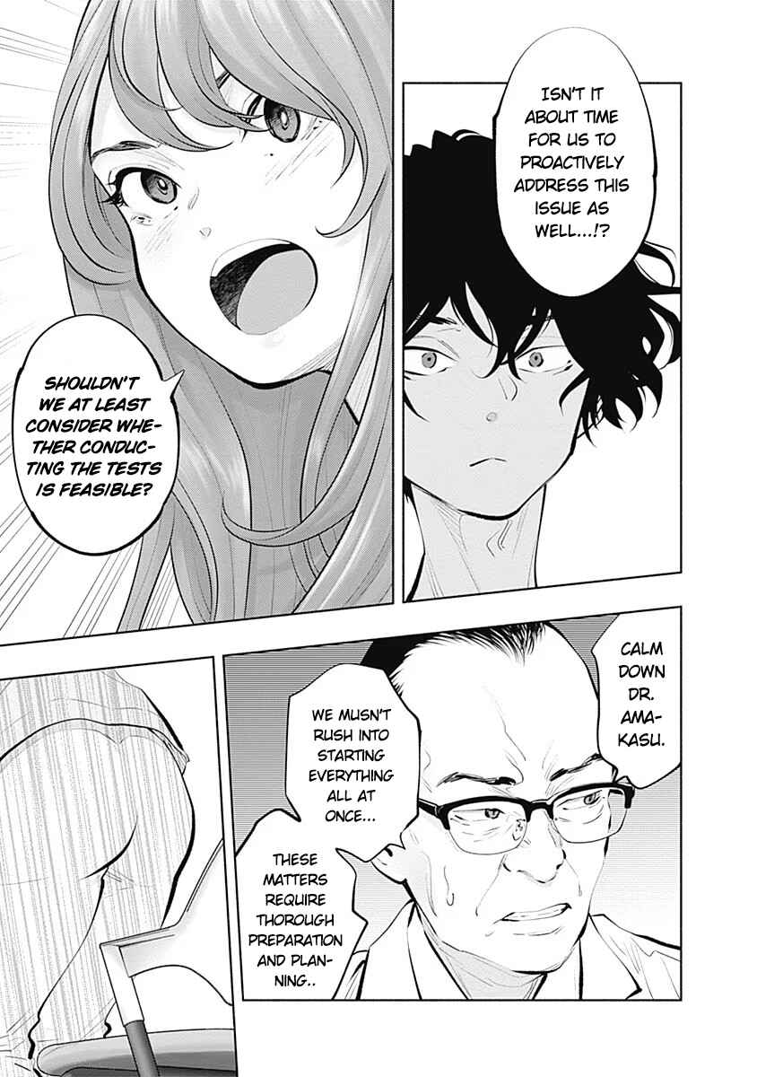 Chapter 88 - Page 21