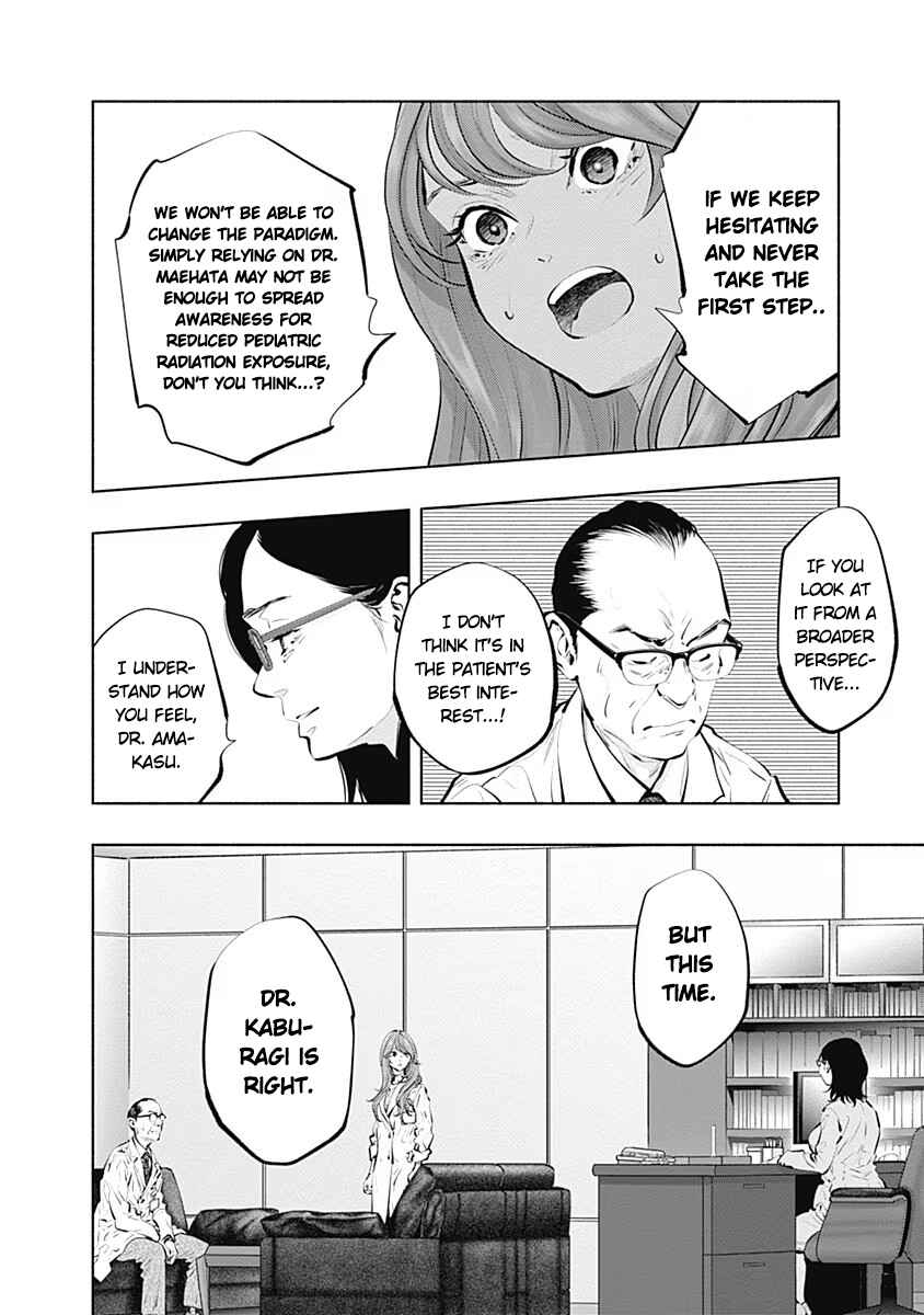 Chapter 88 - Page 26
