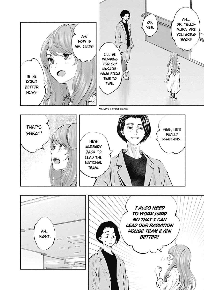 Chapter 88 - Page 4