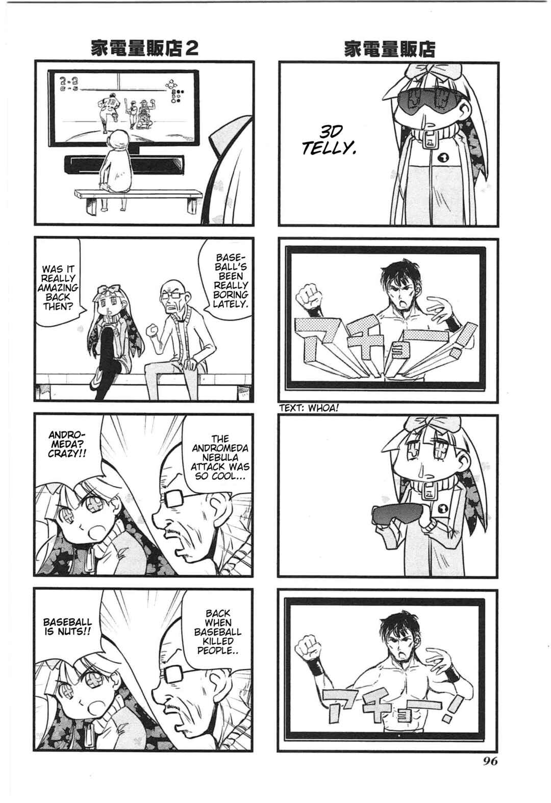 Chapter 17 - Page 6