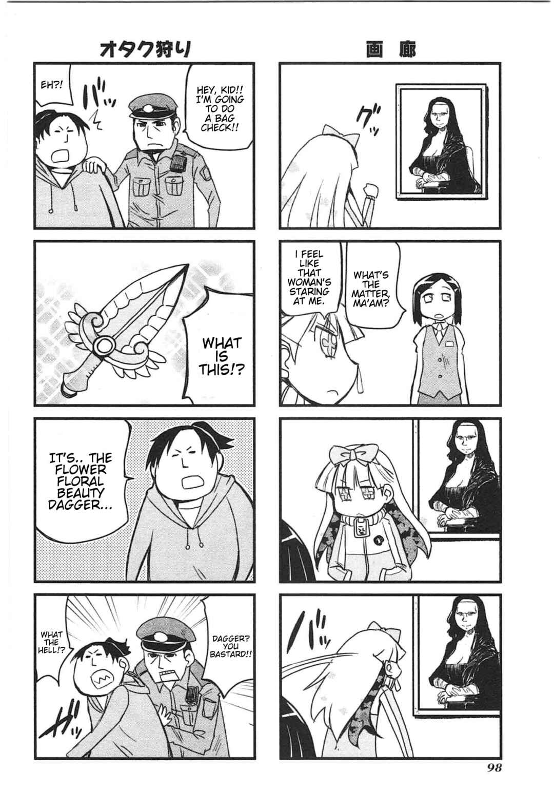 Chapter 17 - Page 8