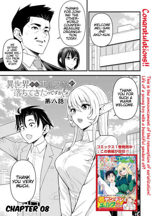 Chapter 8 - Page 2