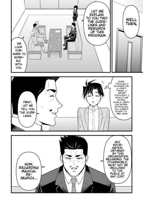 Chapter 8 - Page 3