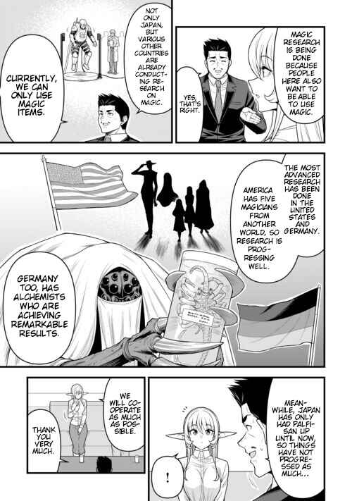 Chapter 8 - Page 4