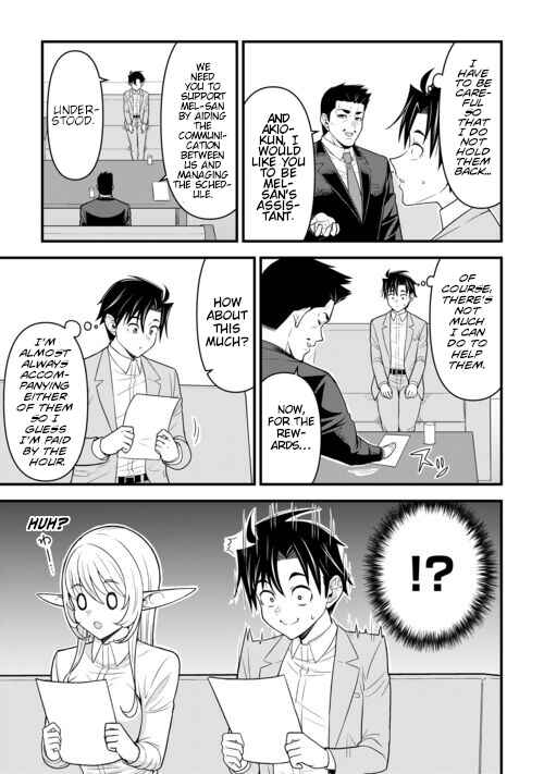 Chapter 8 - Page 6