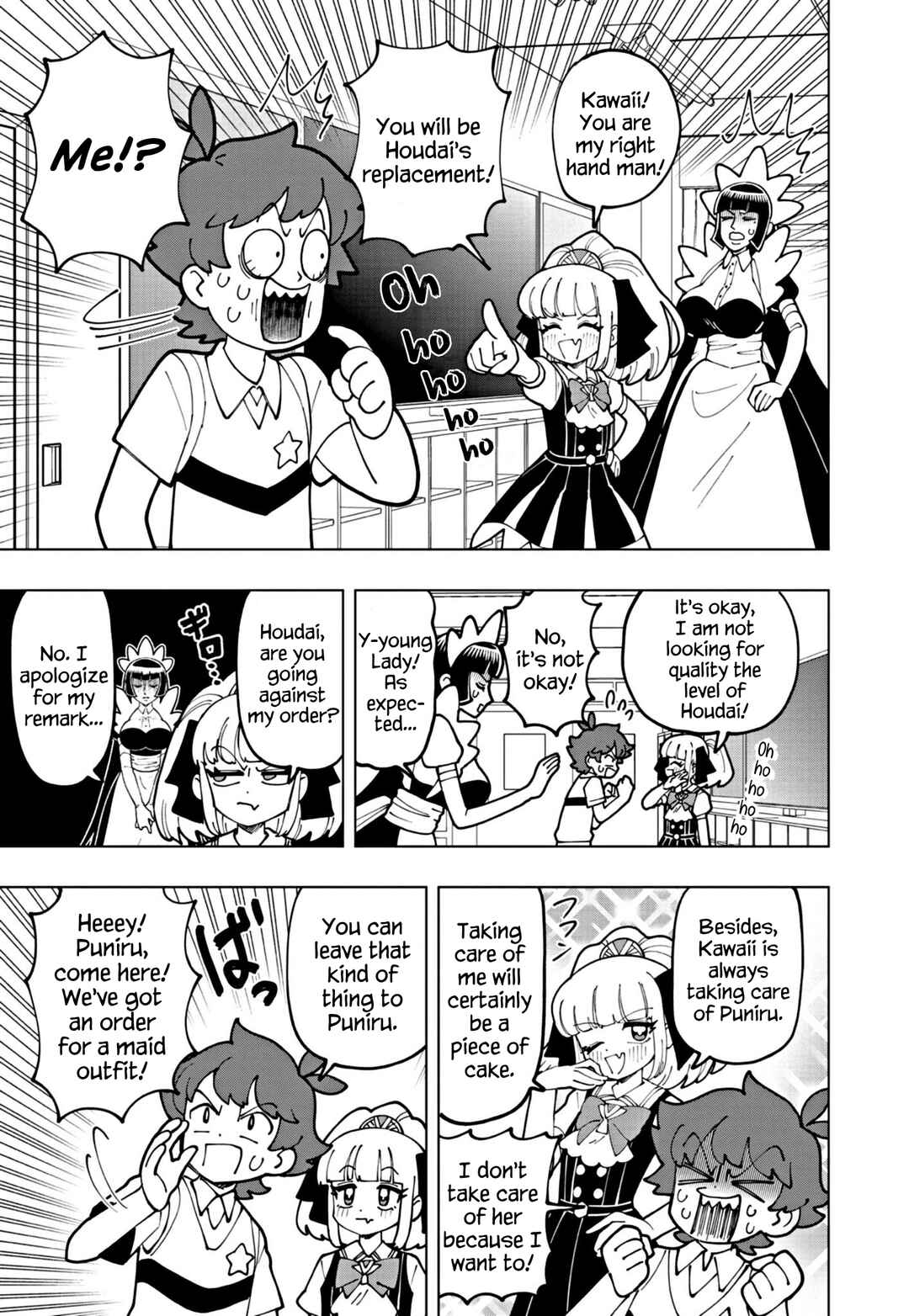 Chapter 66 - Page 3
