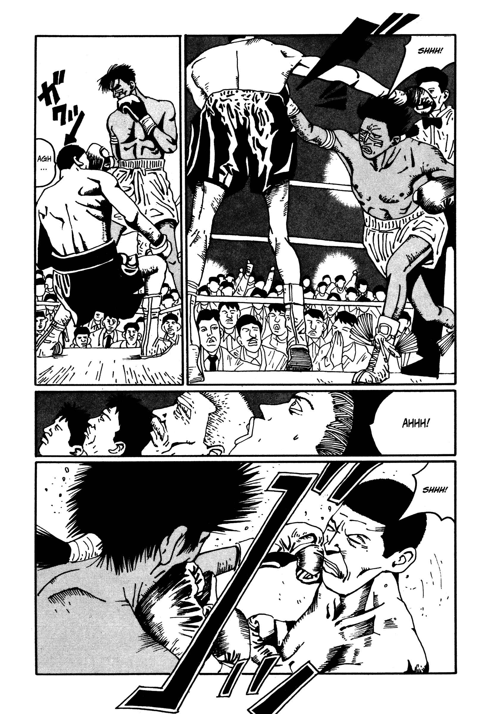 Chapter 19 - Page 7