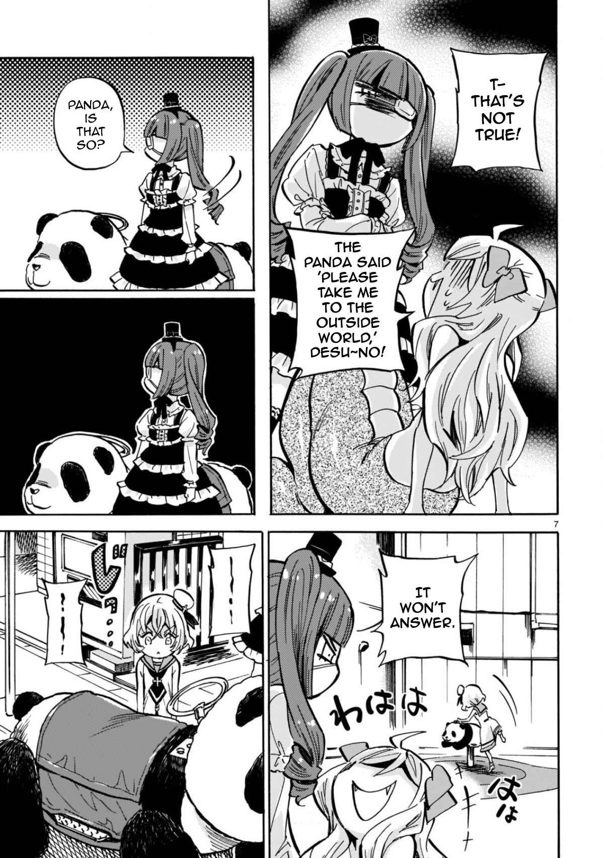 Chapter 212 - Page 7