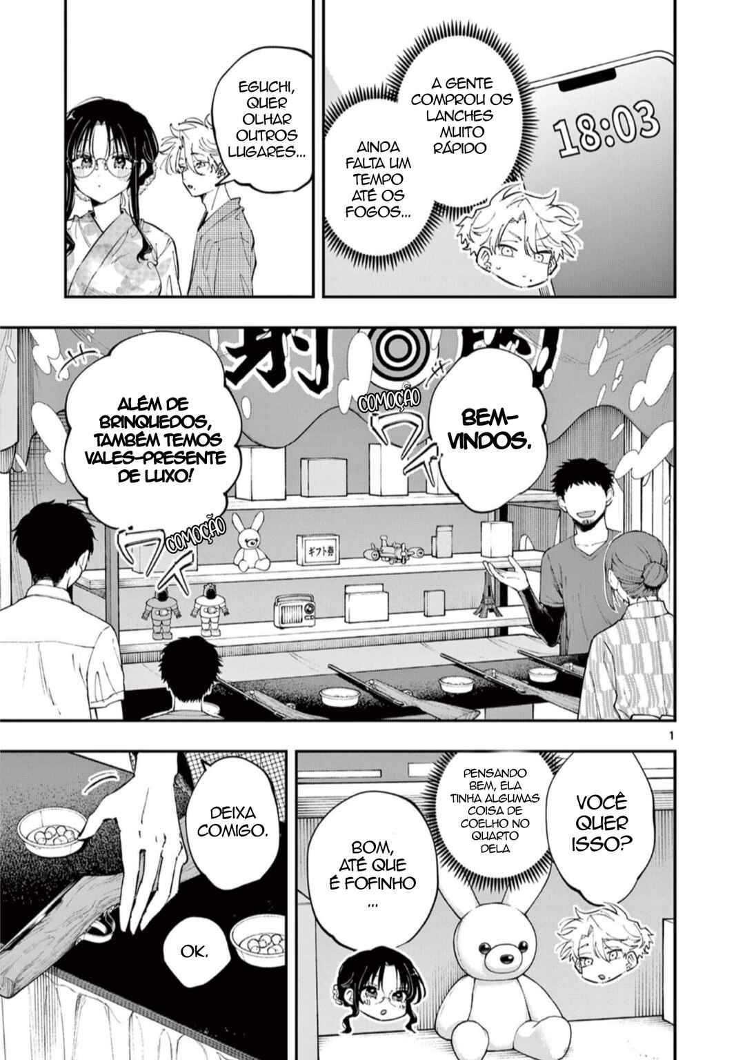 Chapter 80 - Page 1