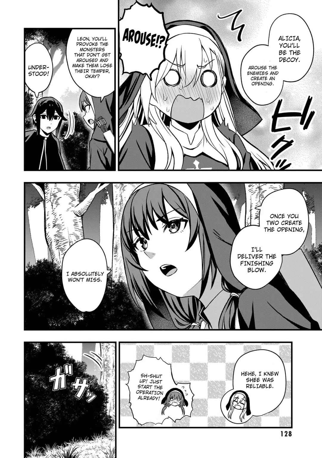 Chapter 5 - Page 16