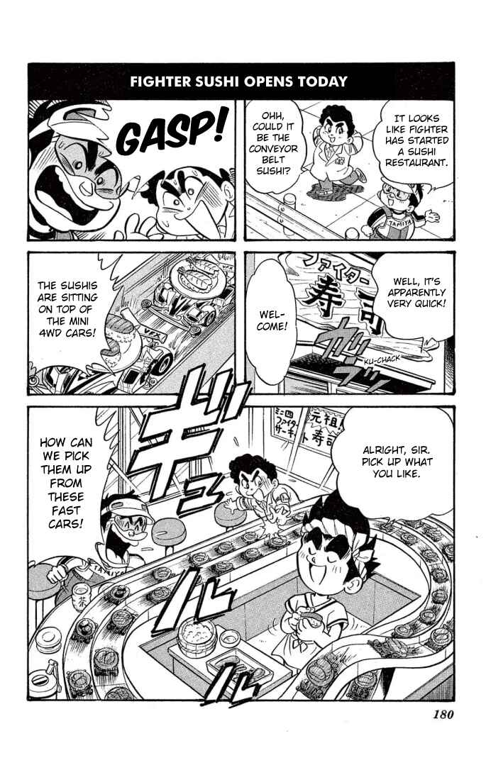 Chapter 33.5 - Page 3