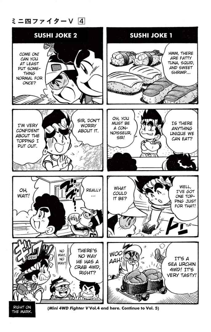 Chapter 33.5 - Page 4