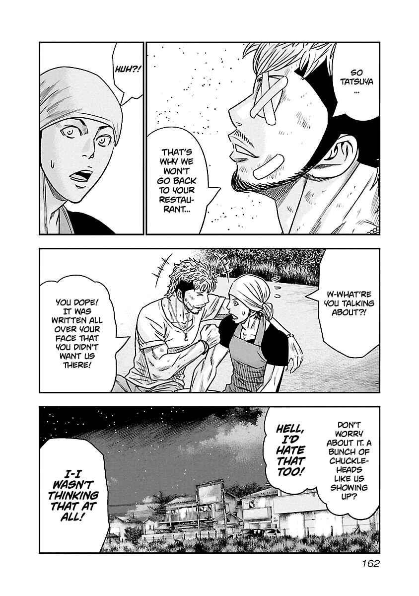 Chapter 81 - Page 15