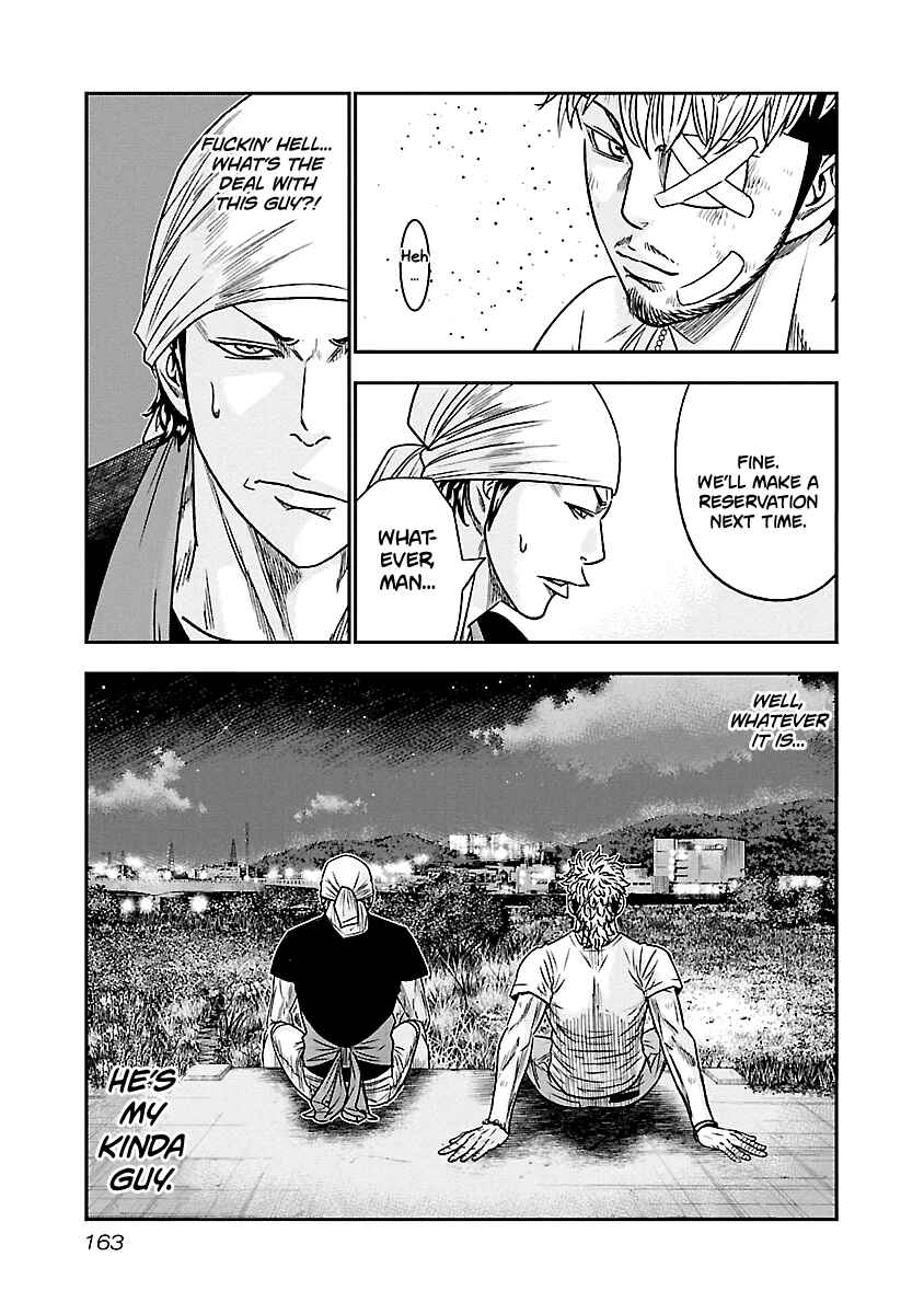 Chapter 81 - Page 16