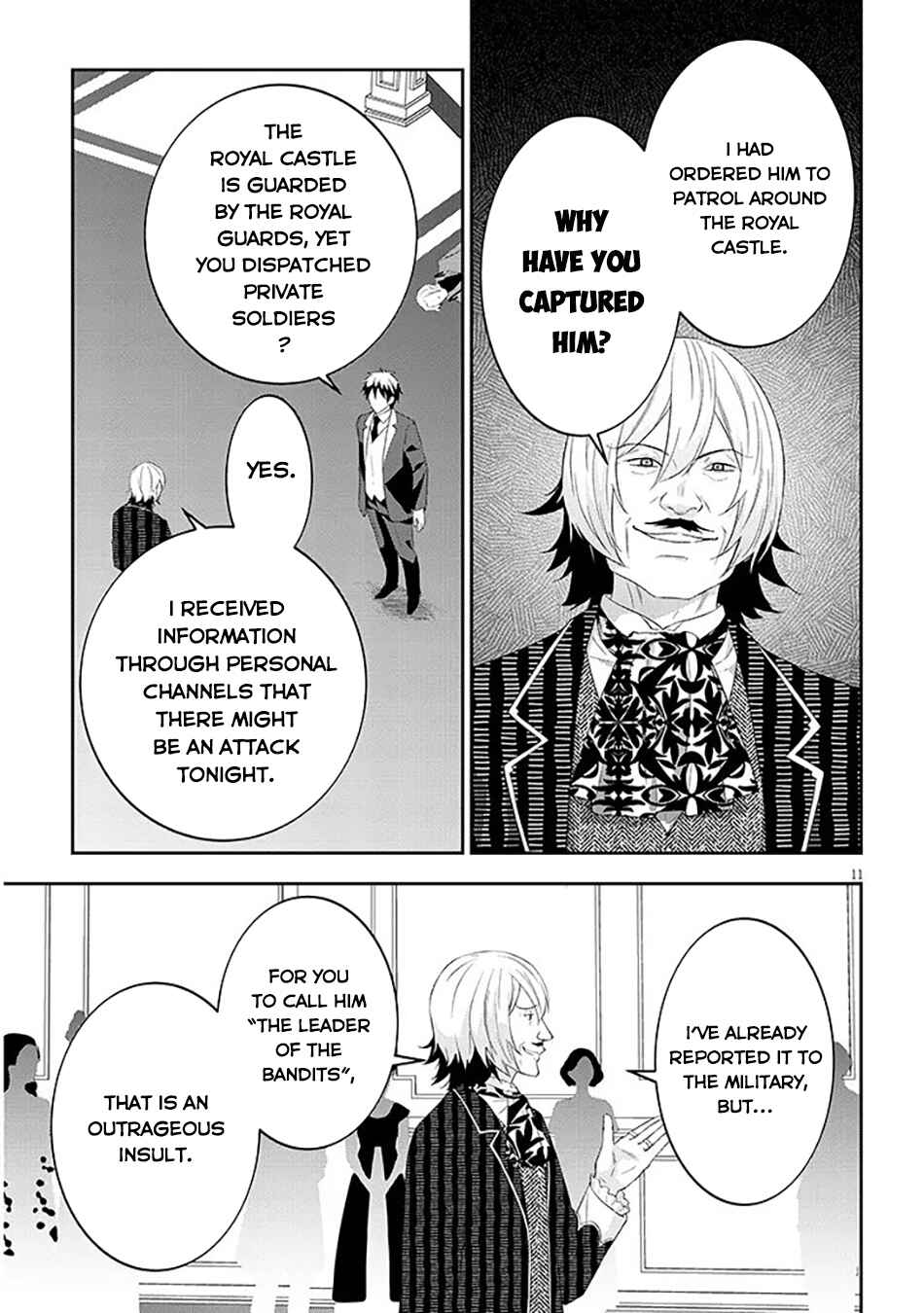 Chapter 88 - Page 12