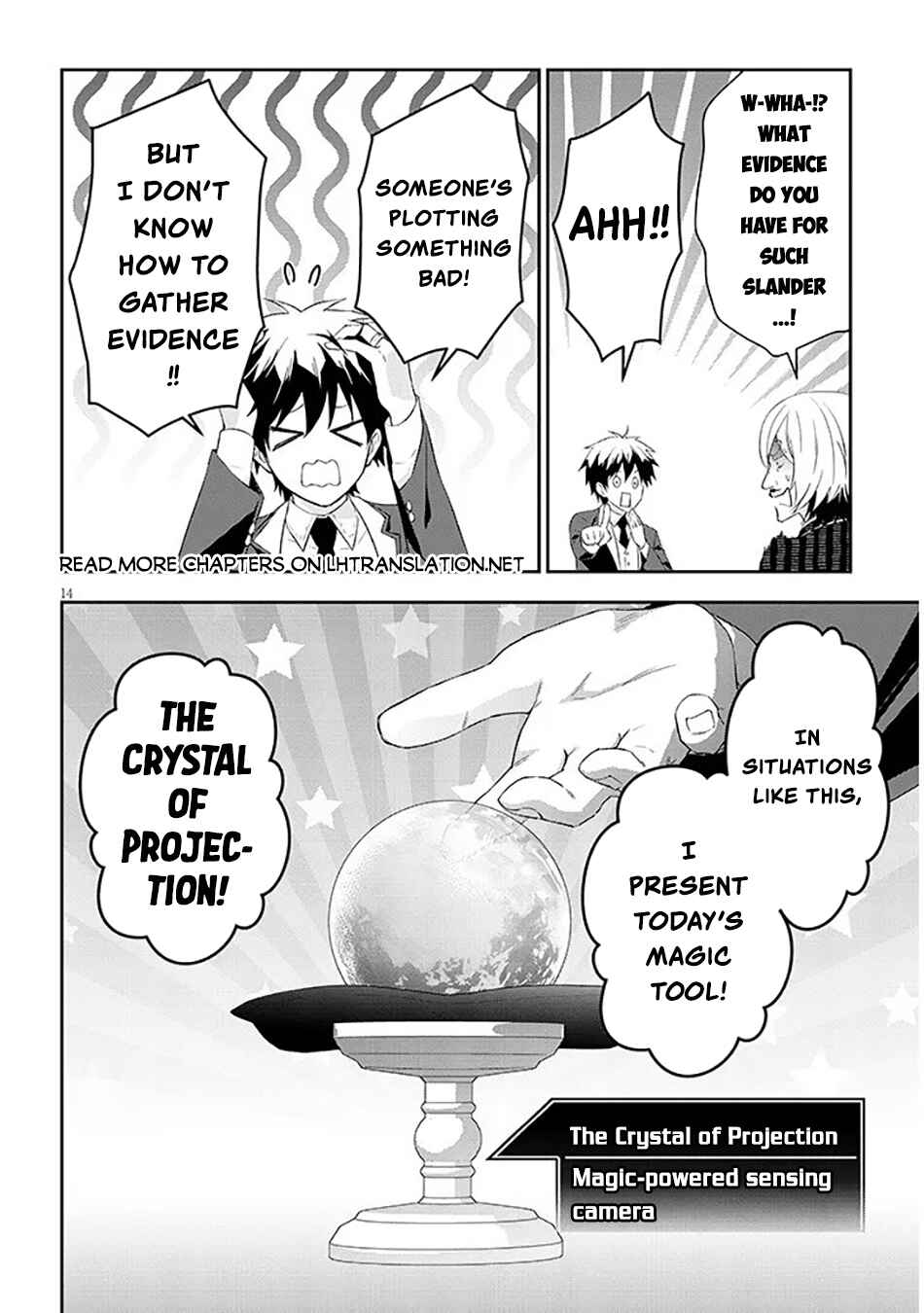 Chapter 88 - Page 15