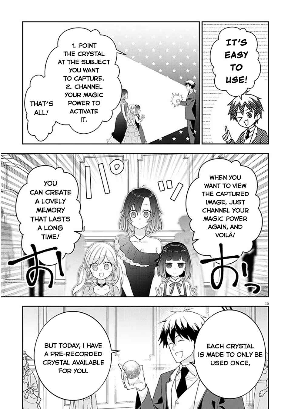 Chapter 88 - Page 16