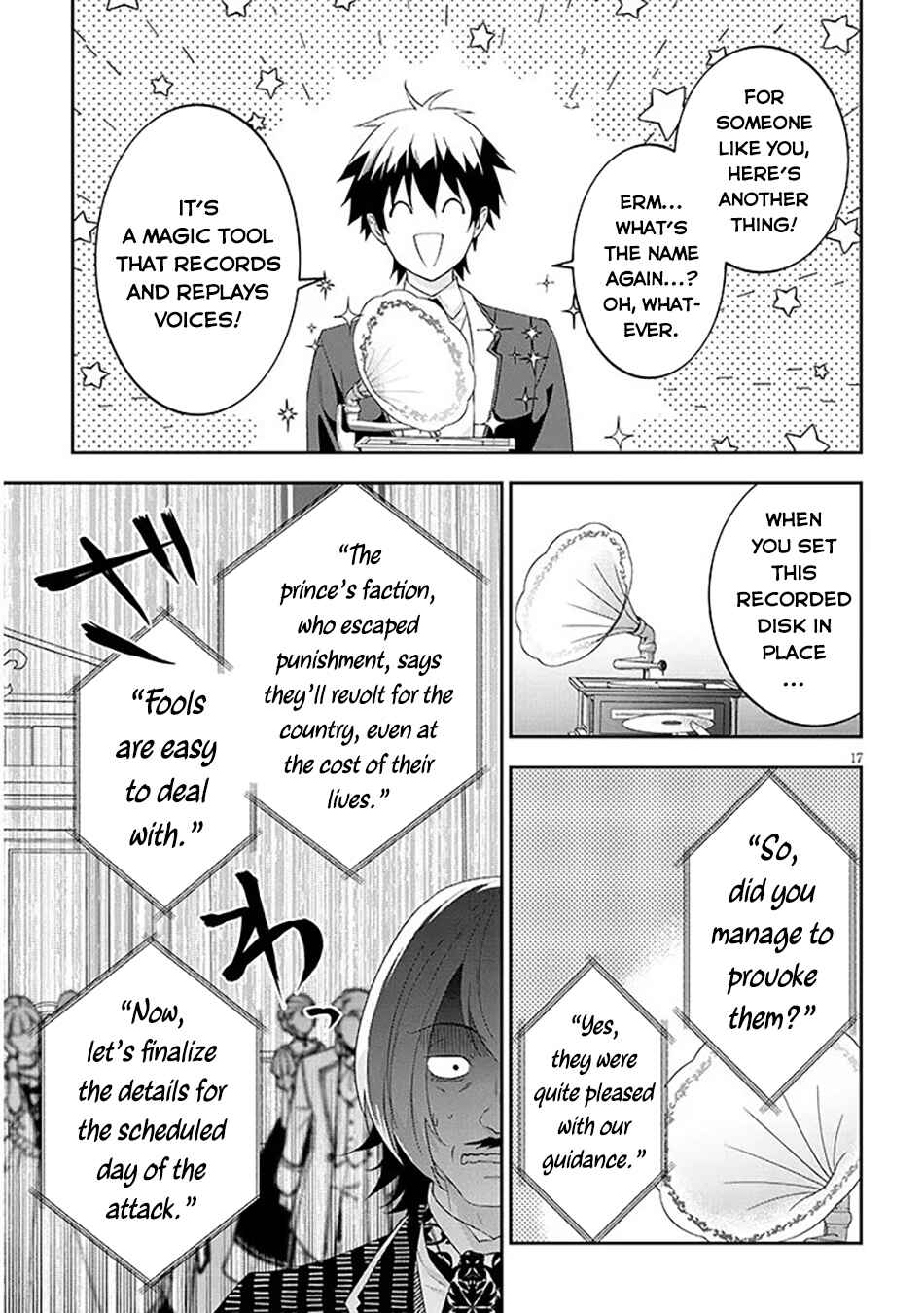 Chapter 88 - Page 18