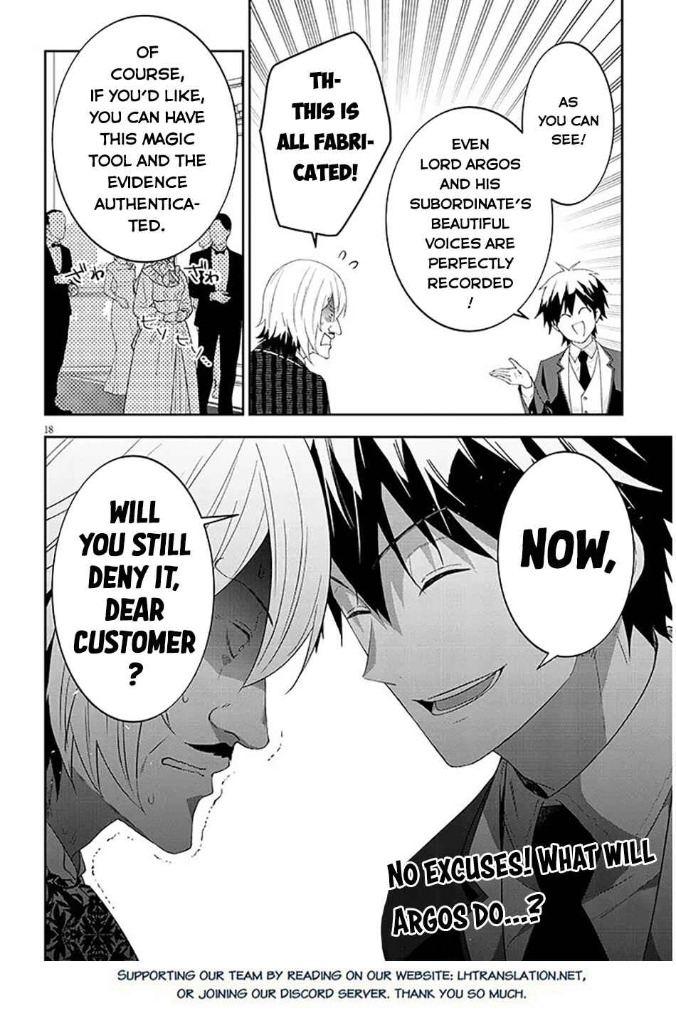 Chapter 88 - Page 19