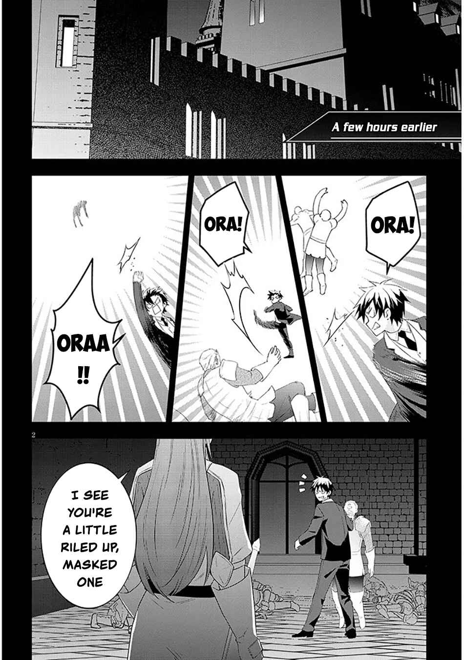 Chapter 88 - Page 3
