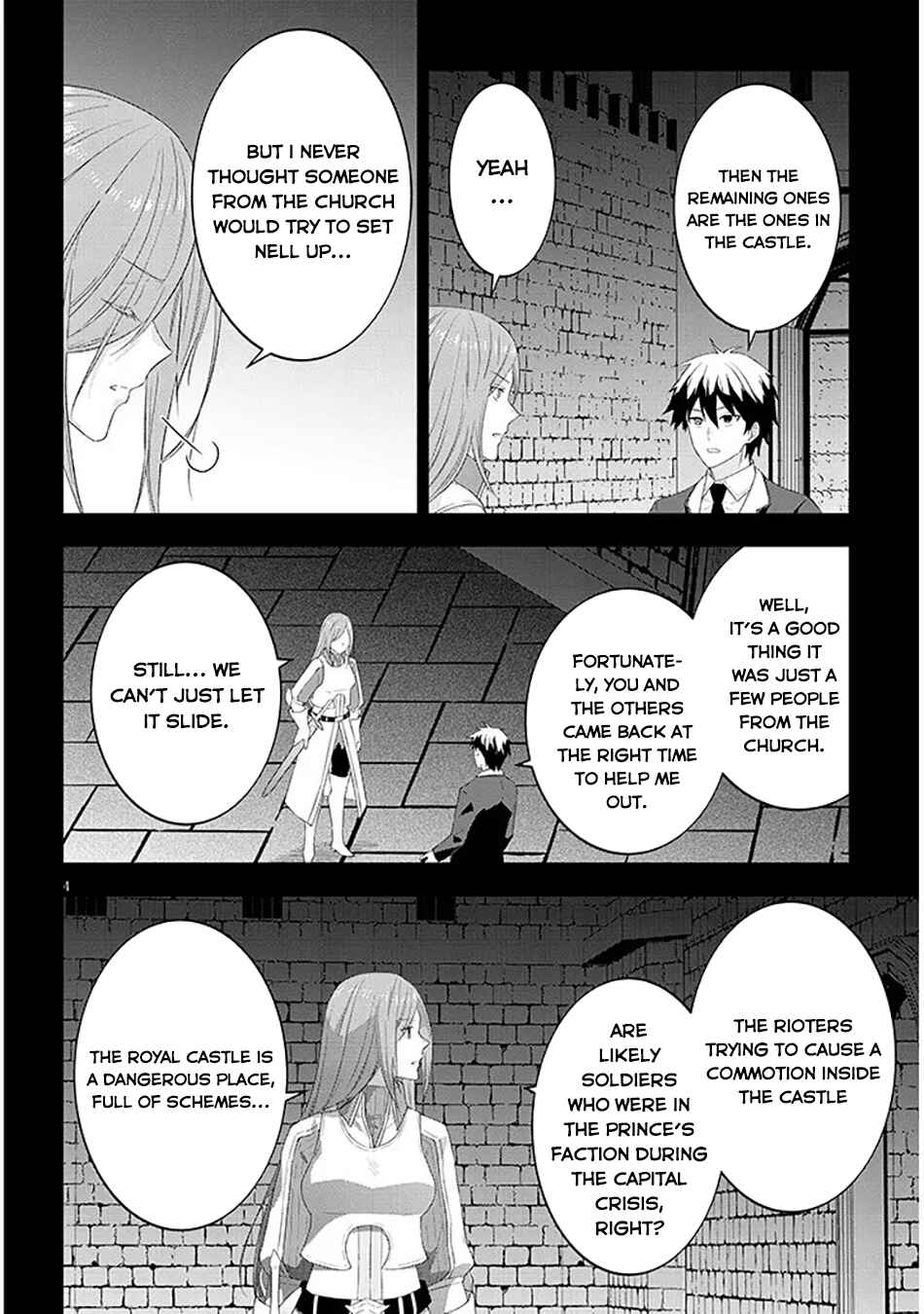 Chapter 88 - Page 5