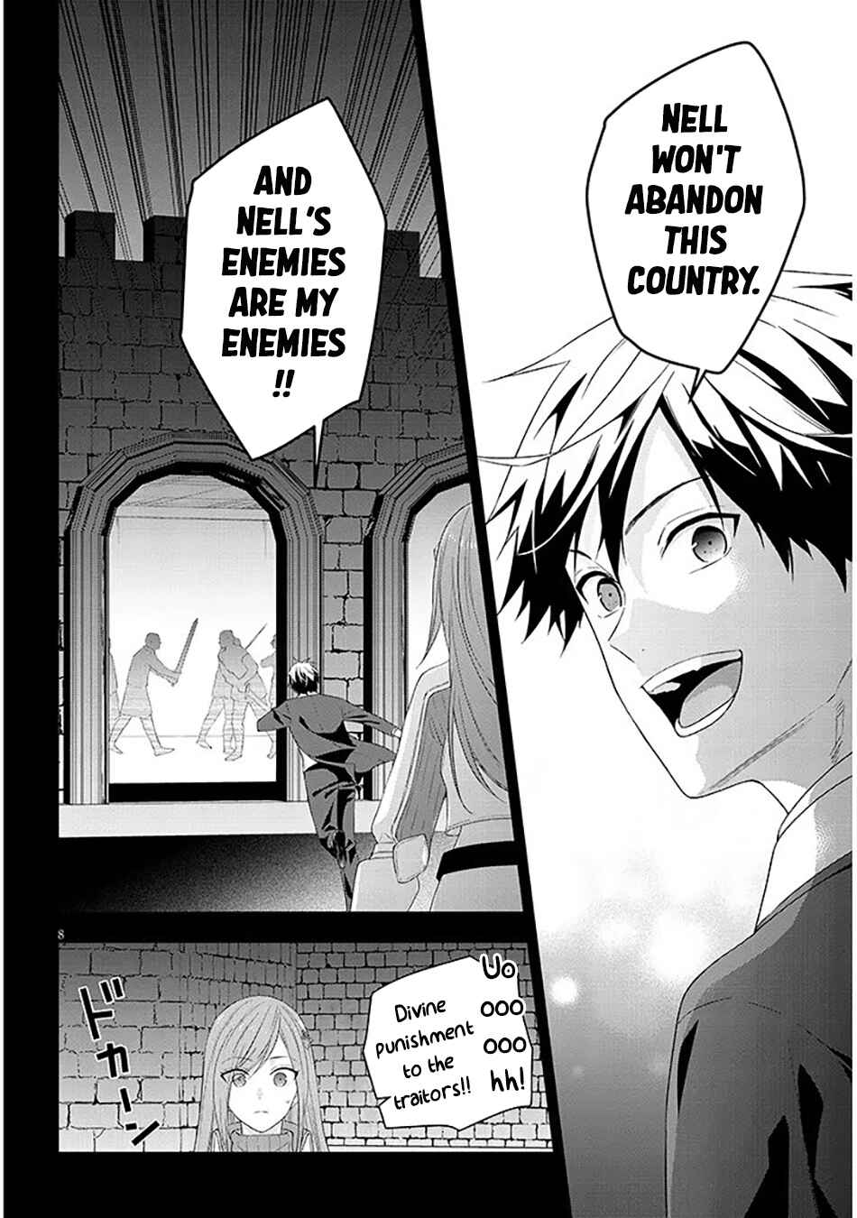 Chapter 88 - Page 9