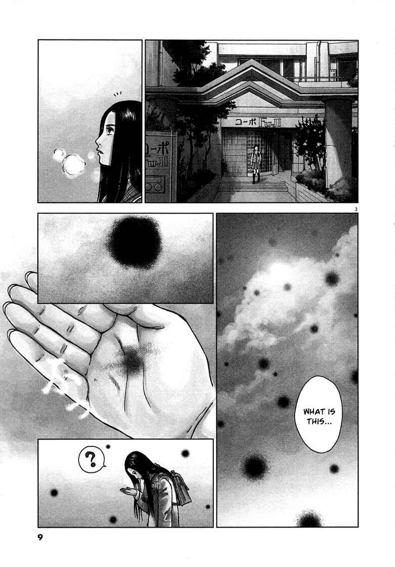 Chapter 1 - Page 12