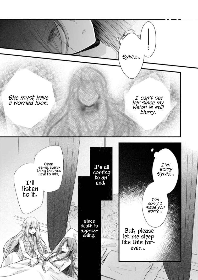 Chapter 12 - Page 4
