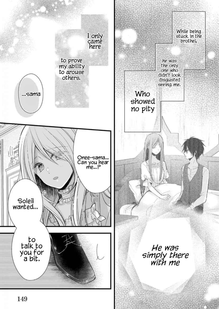 Chapter 12 - Page 6