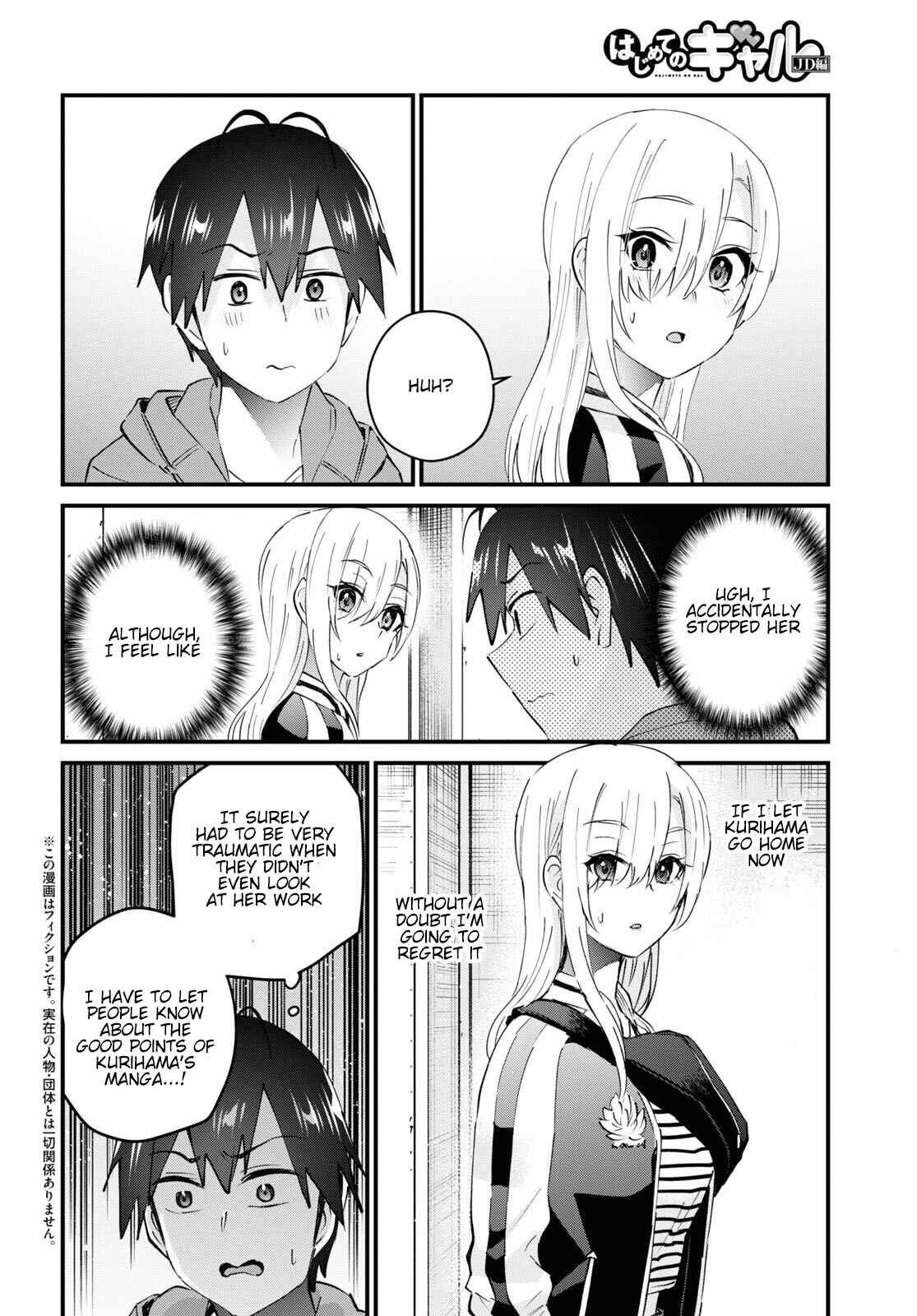 Chapter 141 - Page 3