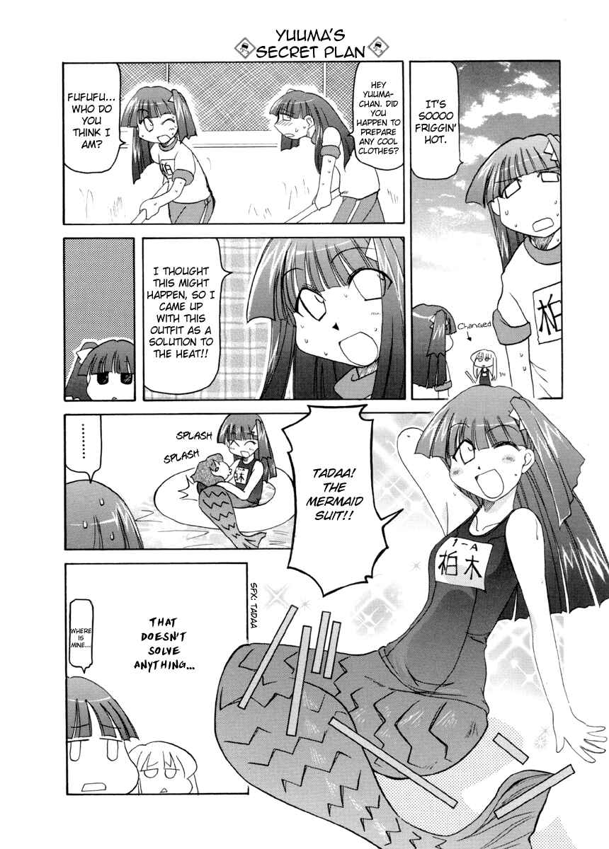 Chapter 58 - Page 6