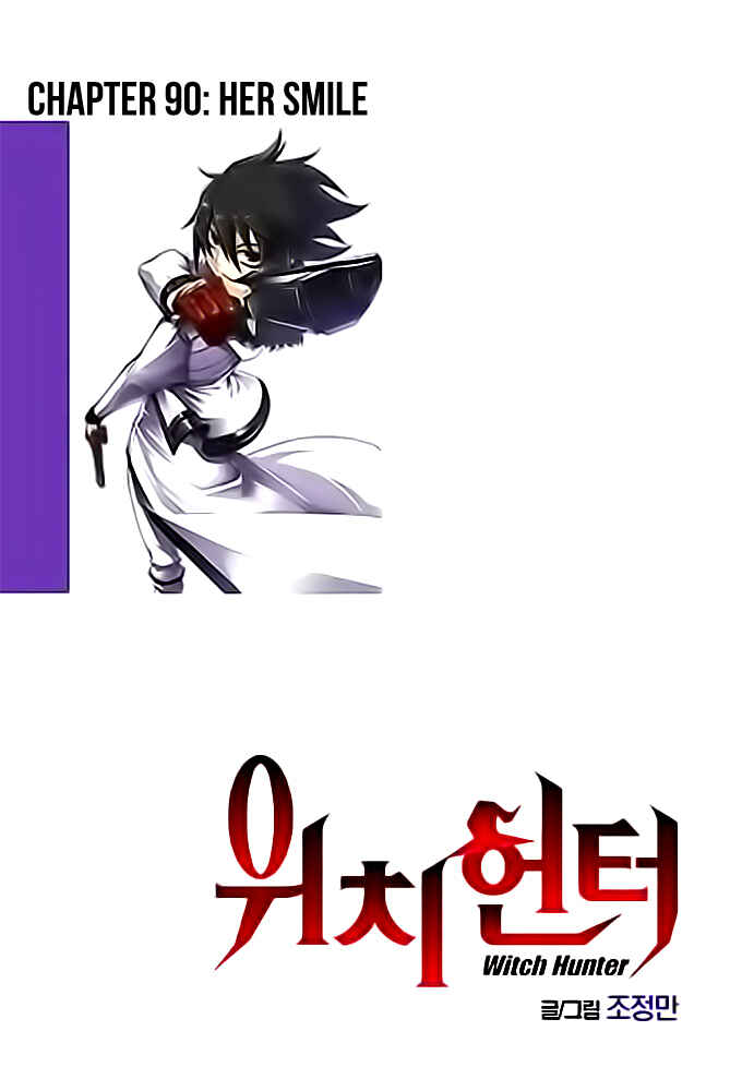Chapter 90 - Page 2