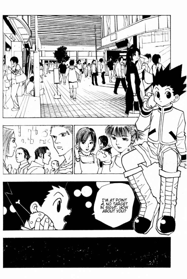 Chapter 81 - Page 2