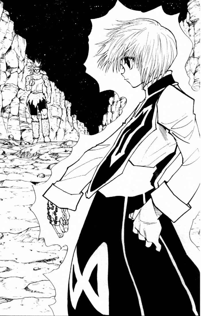 Chapter 81 - Page 7
