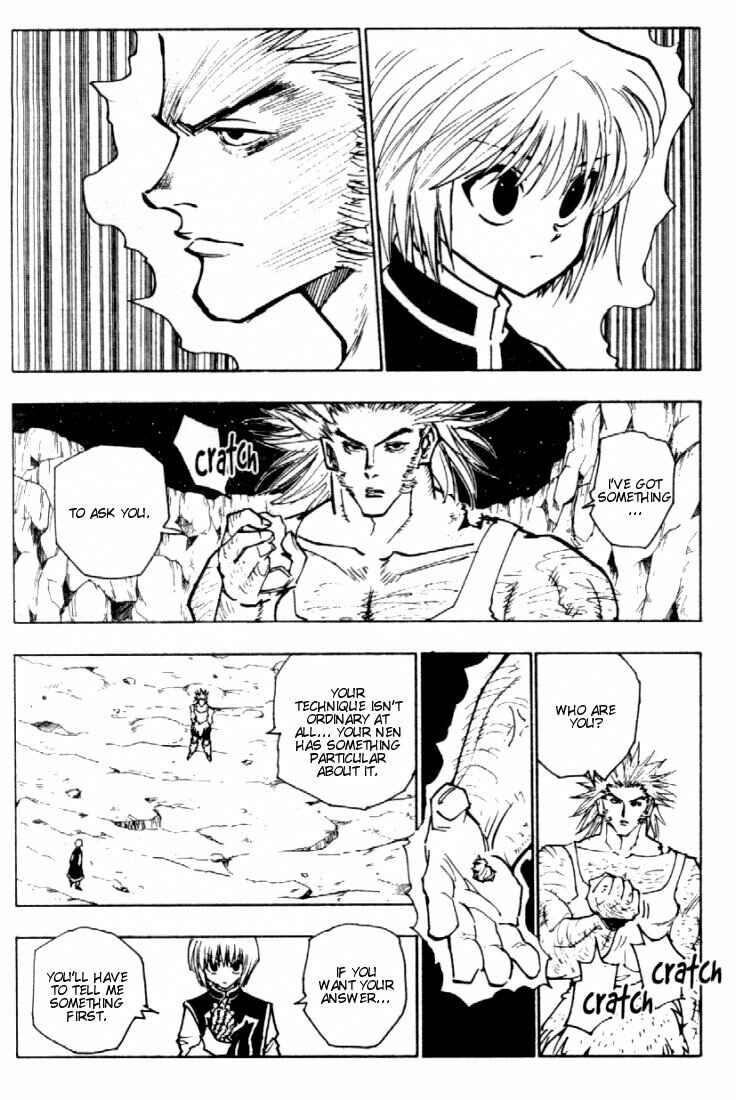 Chapter 81 - Page 8