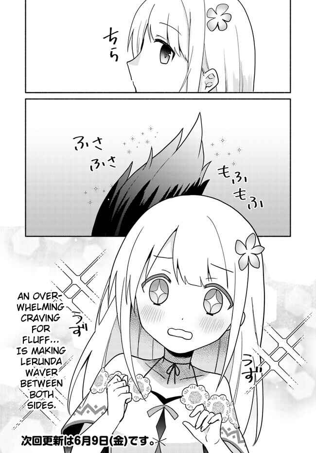 Chapter 16.5 - Page 10