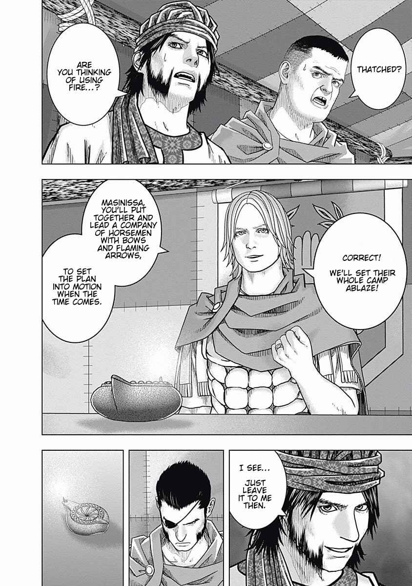 Chapter 69 - Page 15