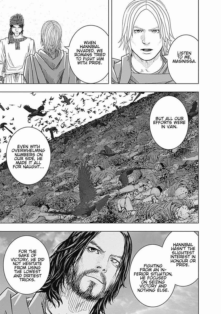 Chapter 69 - Page 8