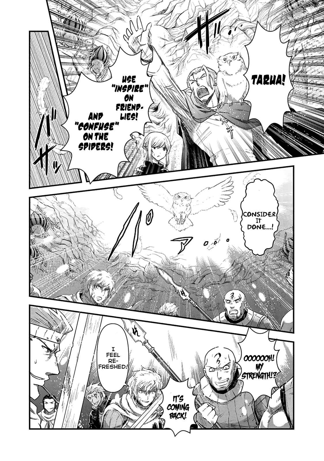 Chapter 25 - Page 3