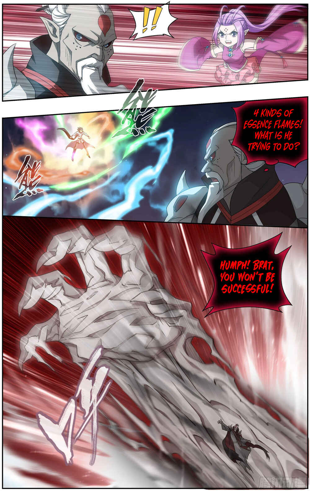 Chapter 299 - Page 17